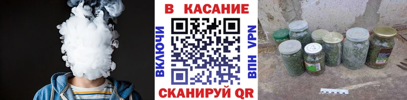 Купить Канабис  АМФЕТАМИН  A-PVP  Гашиш  Мефедрон  Пионерский