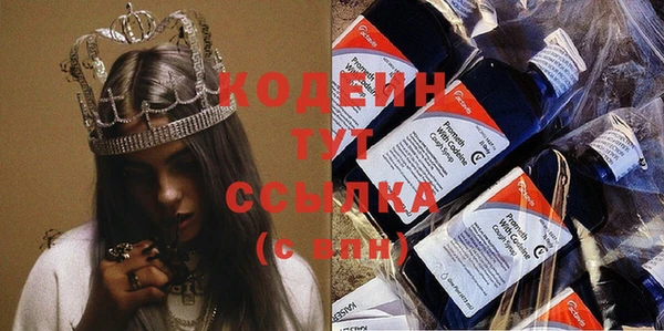 мяу мяу мука Киренск