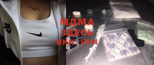 мяу мяу мука Киренск