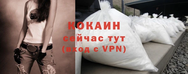 мяу мяу мука Киренск