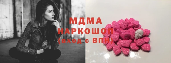 spice Киреевск