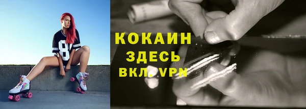мяу мяу мука Киренск
