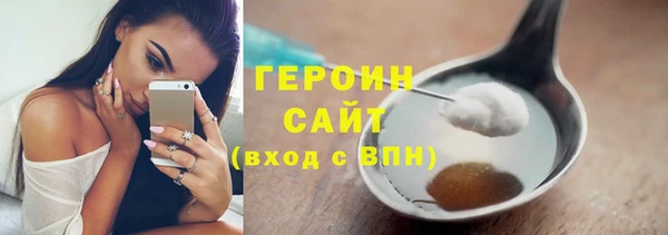 spice Киреевск