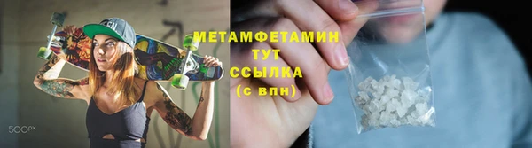 spice Киреевск