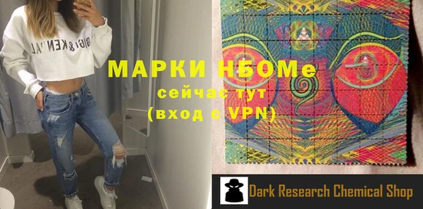 мяу мяу мука Киренск