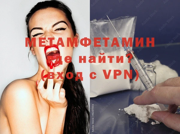 мяу мяу мука Киренск