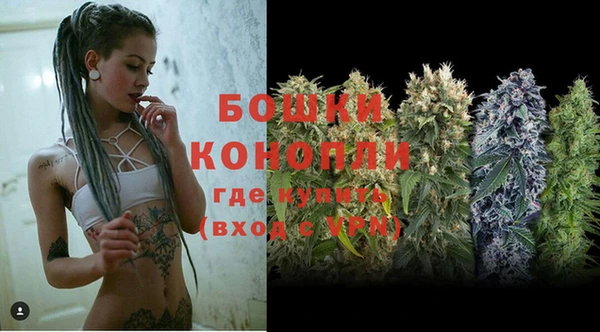 мяу мяу мука Киренск