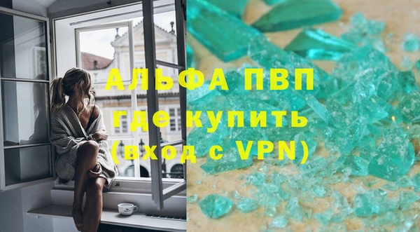 мяу мяу мука Киренск