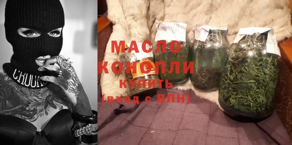 мяу мяу мука Киренск