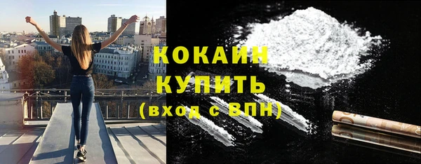 spice Киреевск