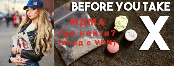 дистиллят марихуана Чегем