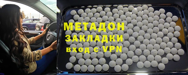 спайс Кинешма