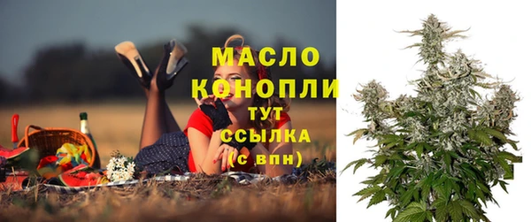 мяу мяу мука Киренск