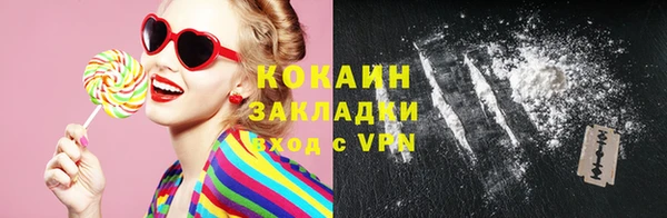 spice Киреевск