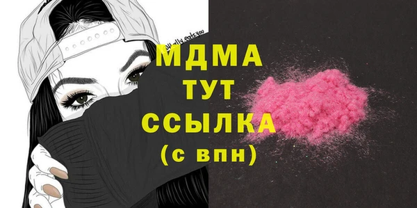не бодяженный Чердынь